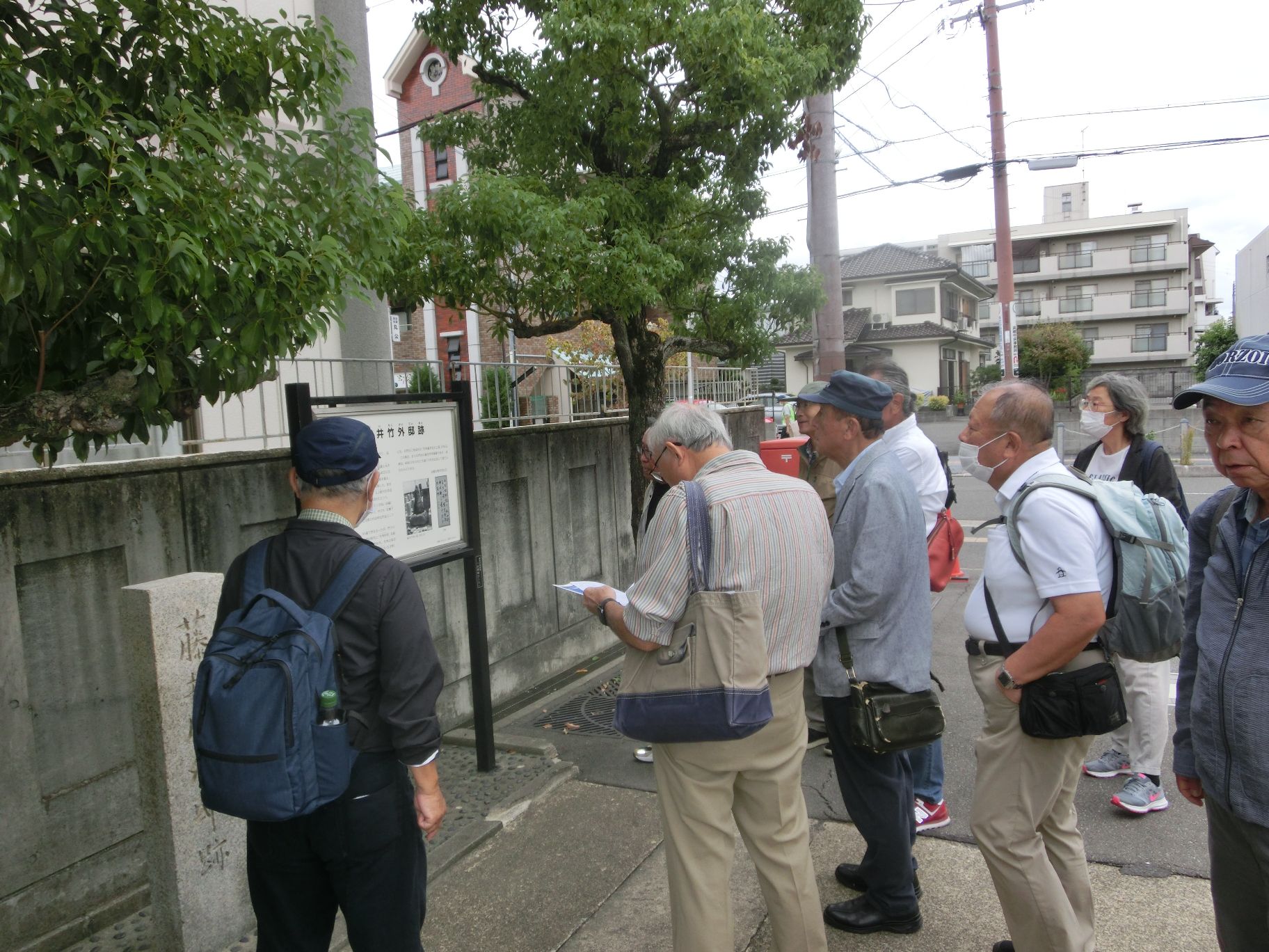 藤井竹外邸跡