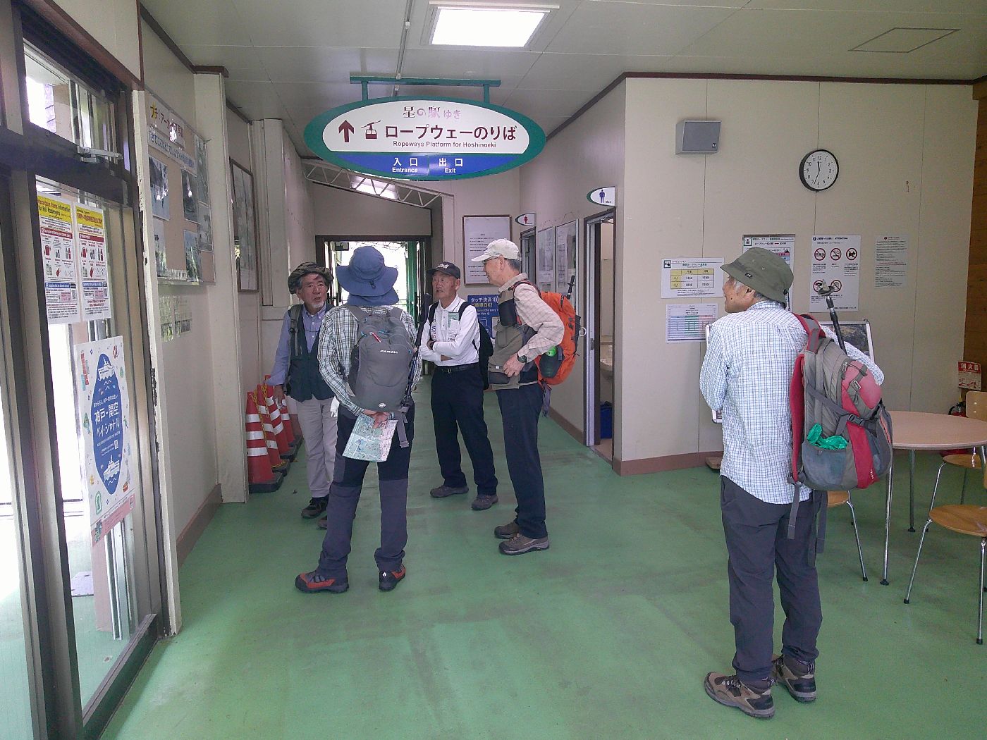 ４．ロープウェイ乗り場にて