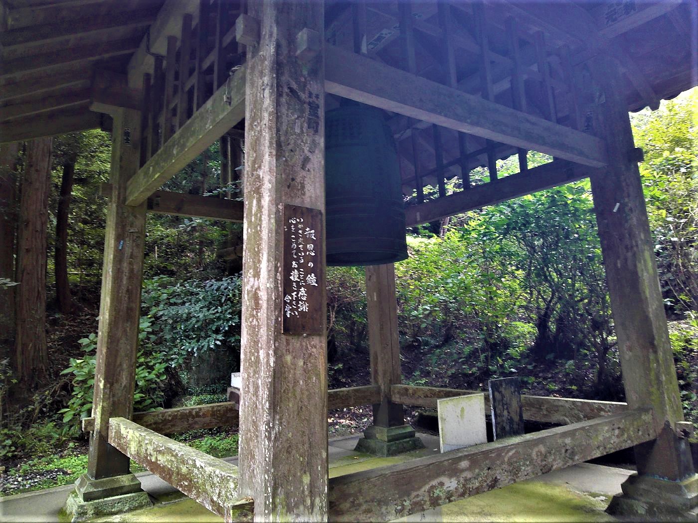 ７．鐘楼