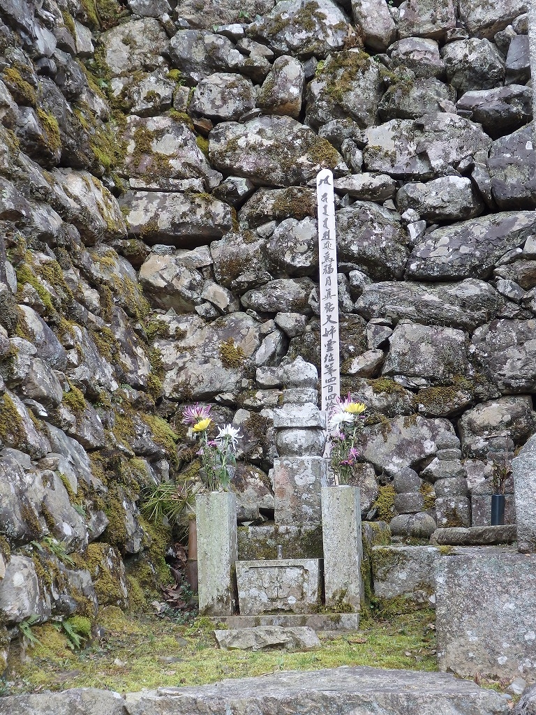 明智光秀公の妻（細川ｶﾞﾗｼｬ）の墓