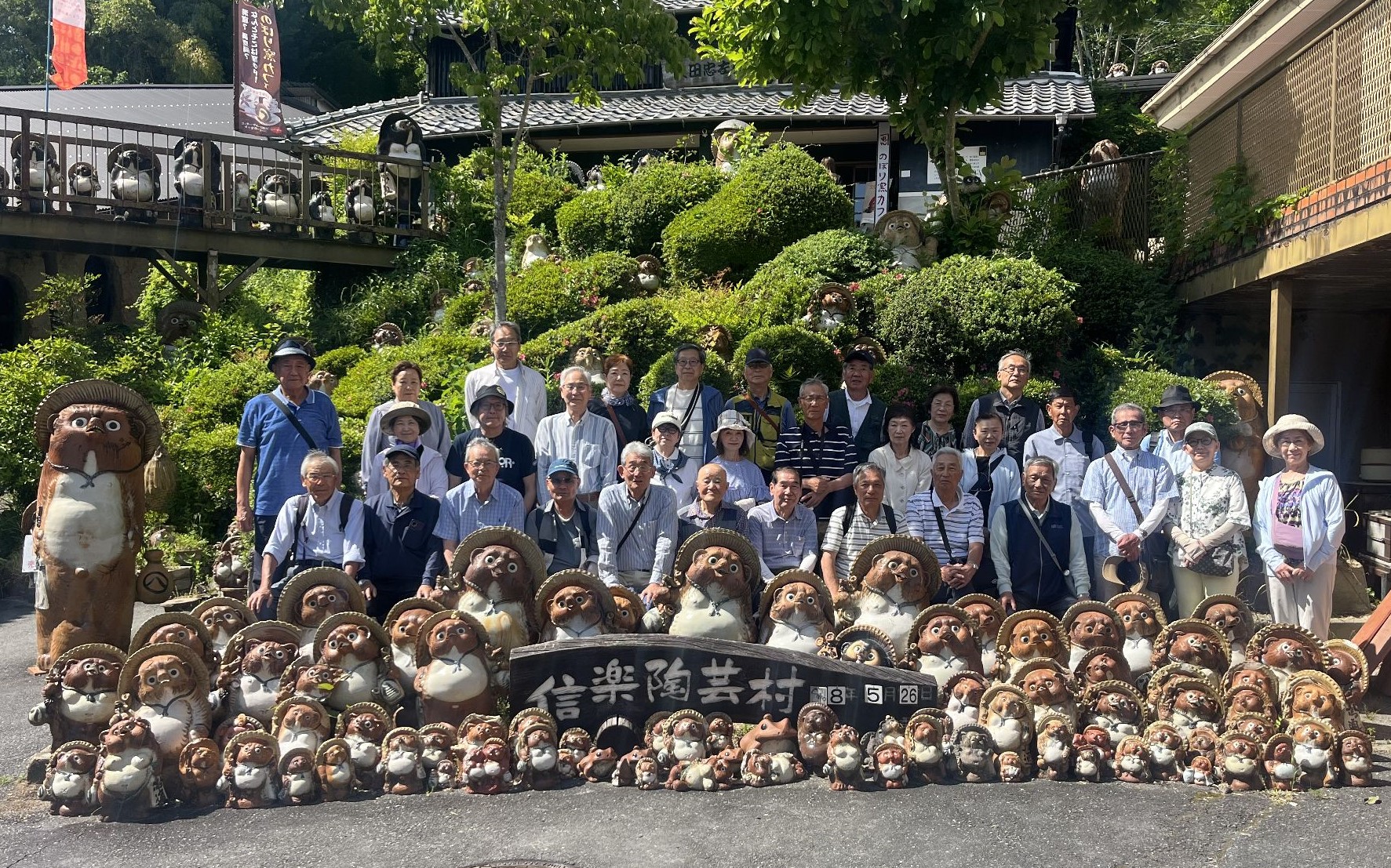 たぬきも集合写真