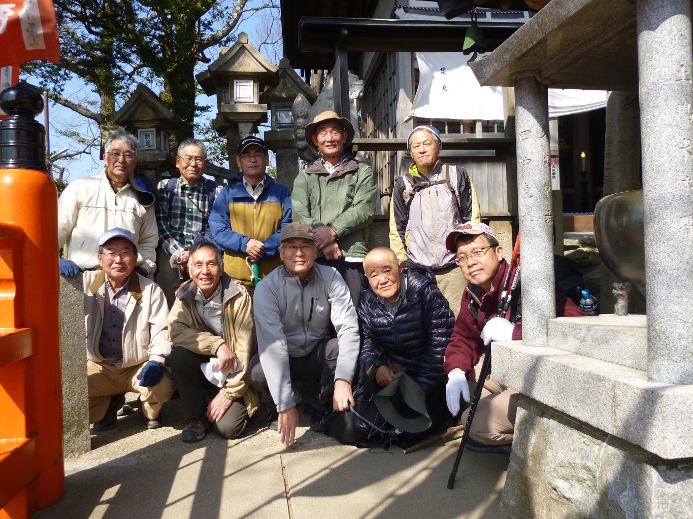 43. 空鉢護法（山頂）にて記念撮影