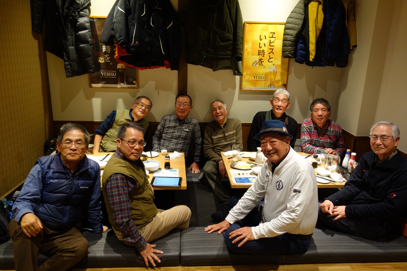 ２０．反省会