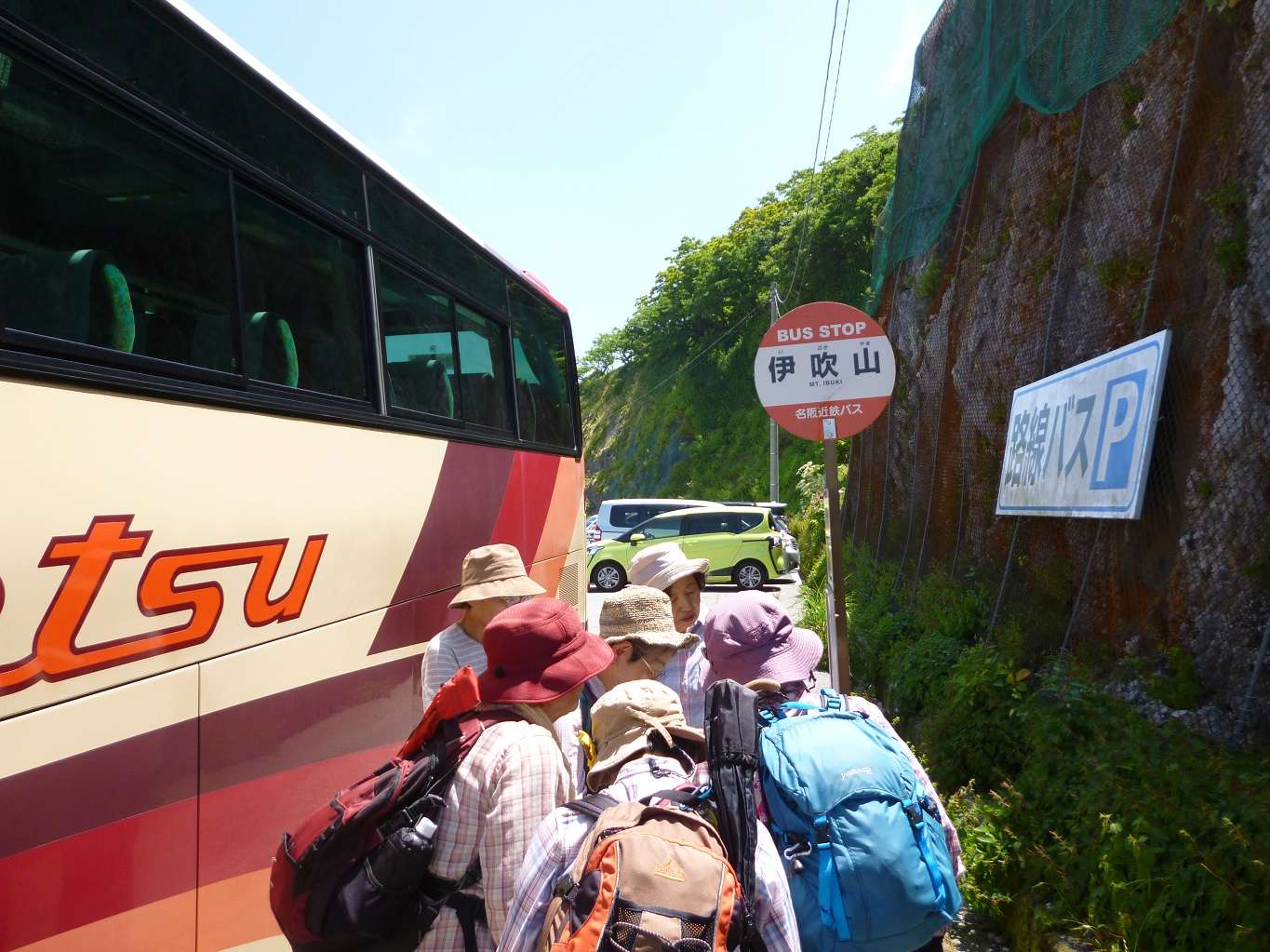 3. 終点、伊吹山バス停に到着