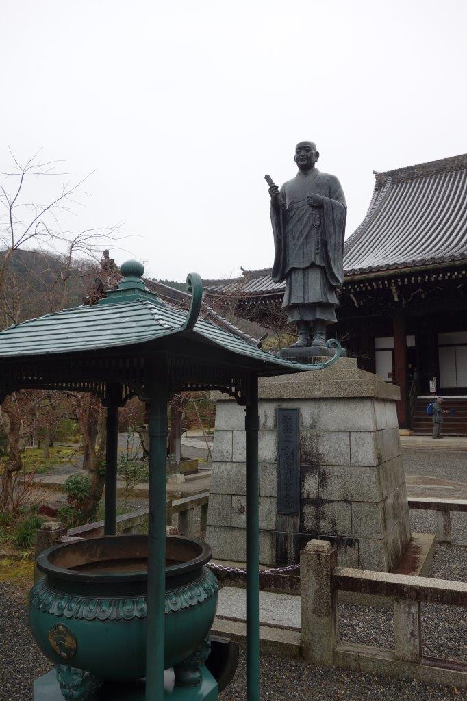 15. 法然上人像