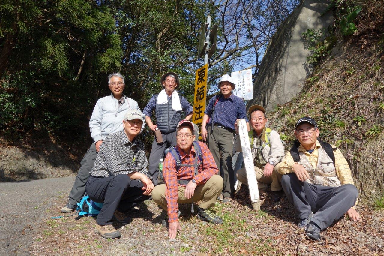 27. 本日の最高地点、「拝の峠」にて
