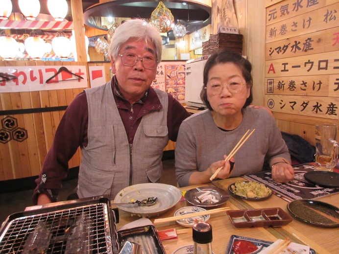 打ち上げ