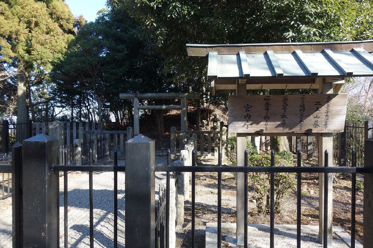 １８．大津皇子のお墓