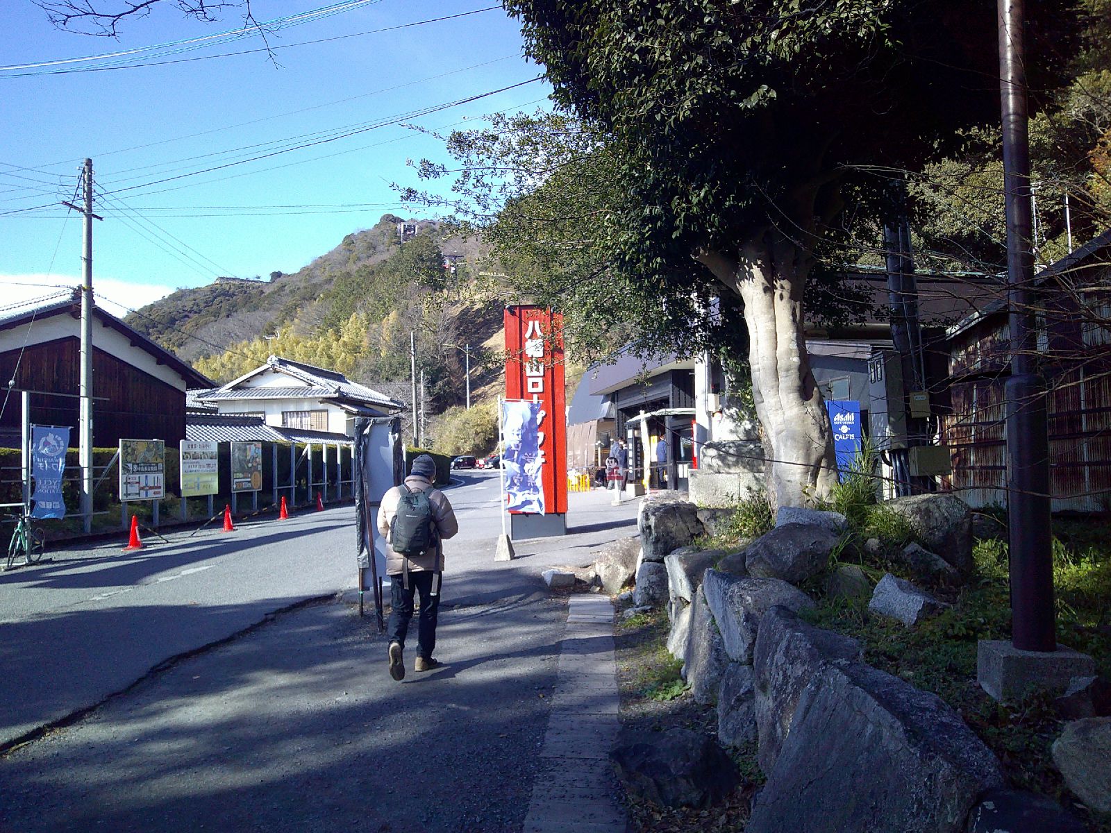 １３．八幡山ロープウェイ乗り場