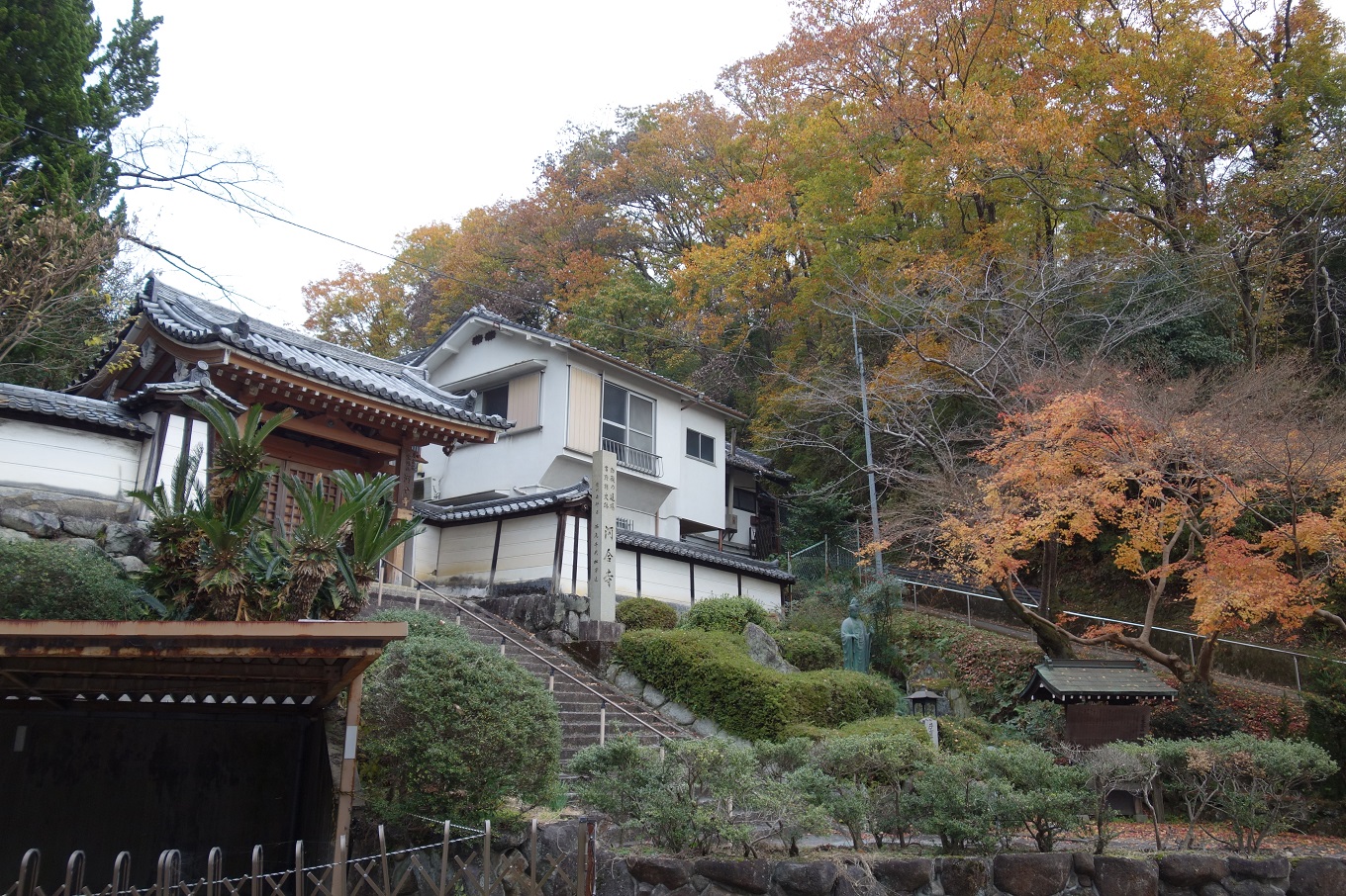 19. 河合寺を通過