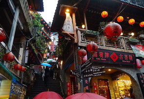 番外編、台湾旅行～１