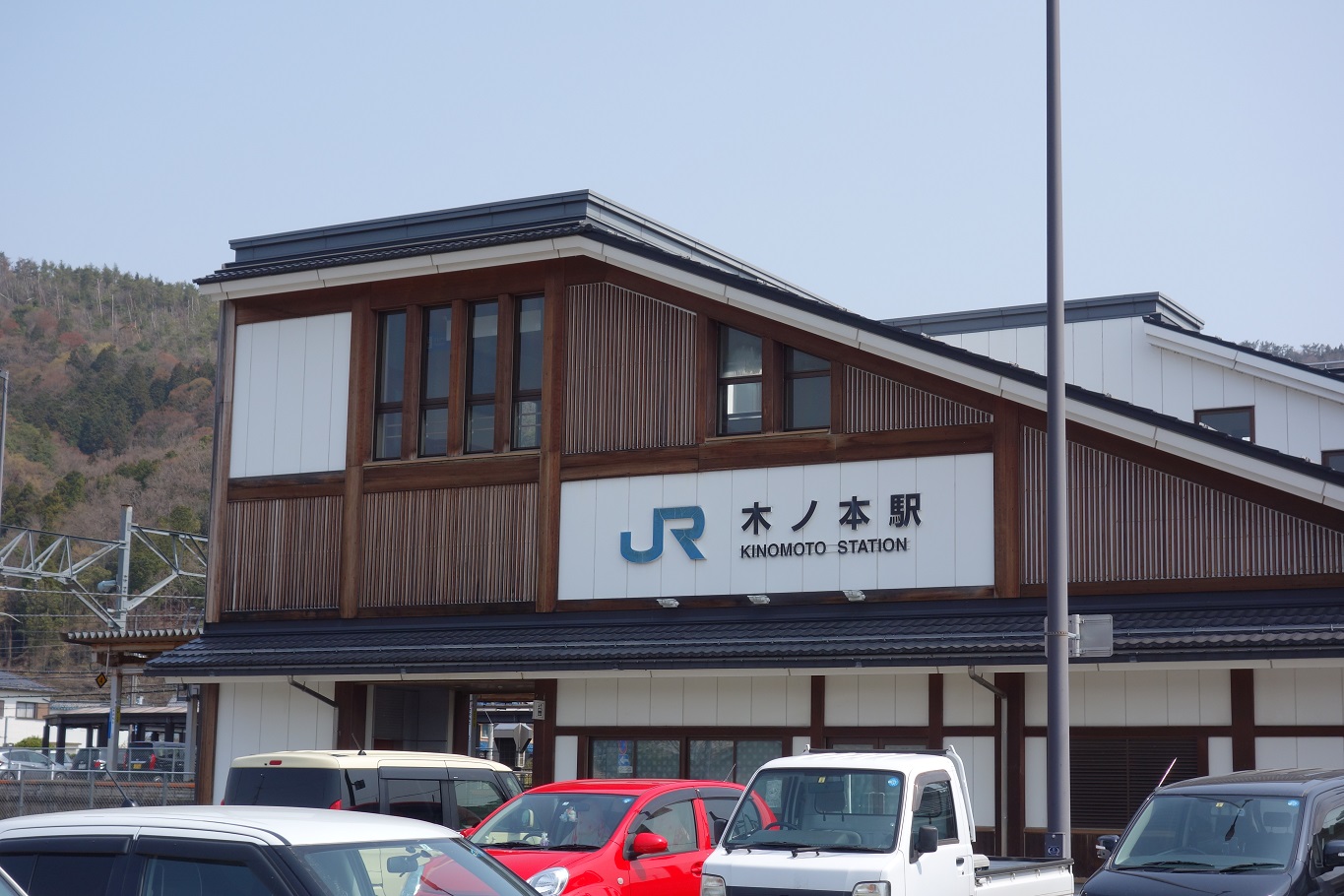 1. 木ノ本駅西口から徒歩でスタート 
