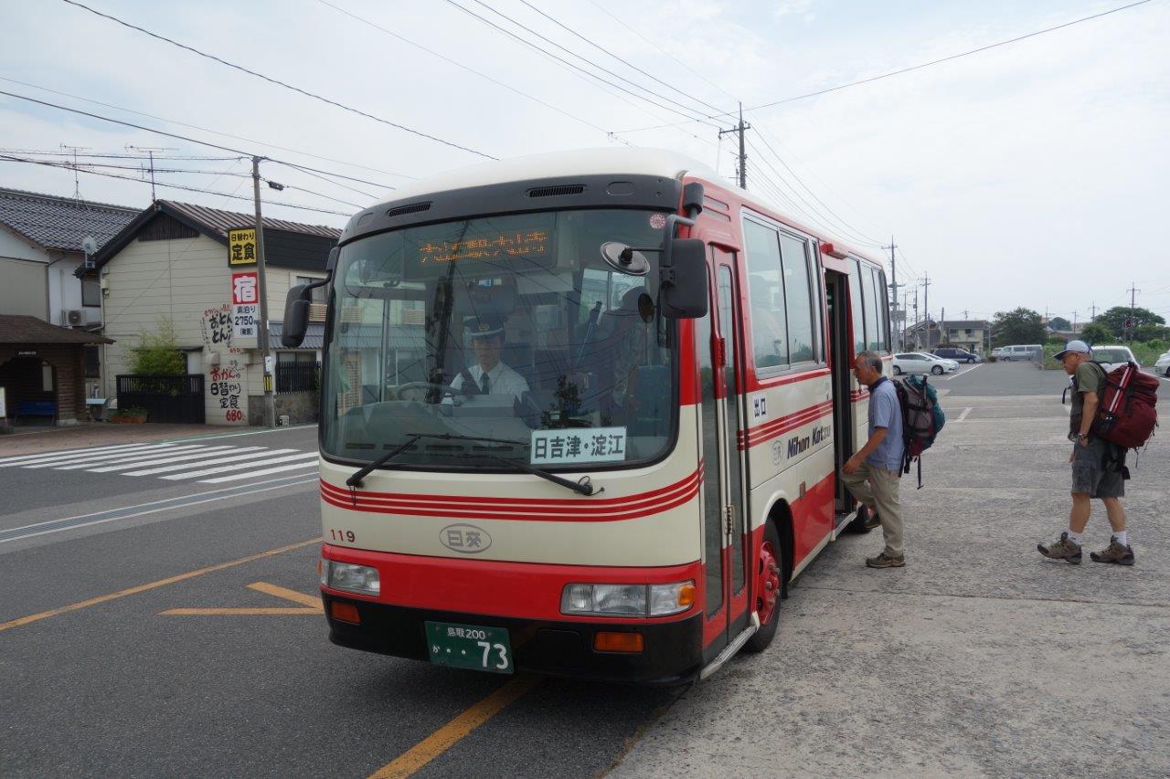 5. このバスで大山寺へ
