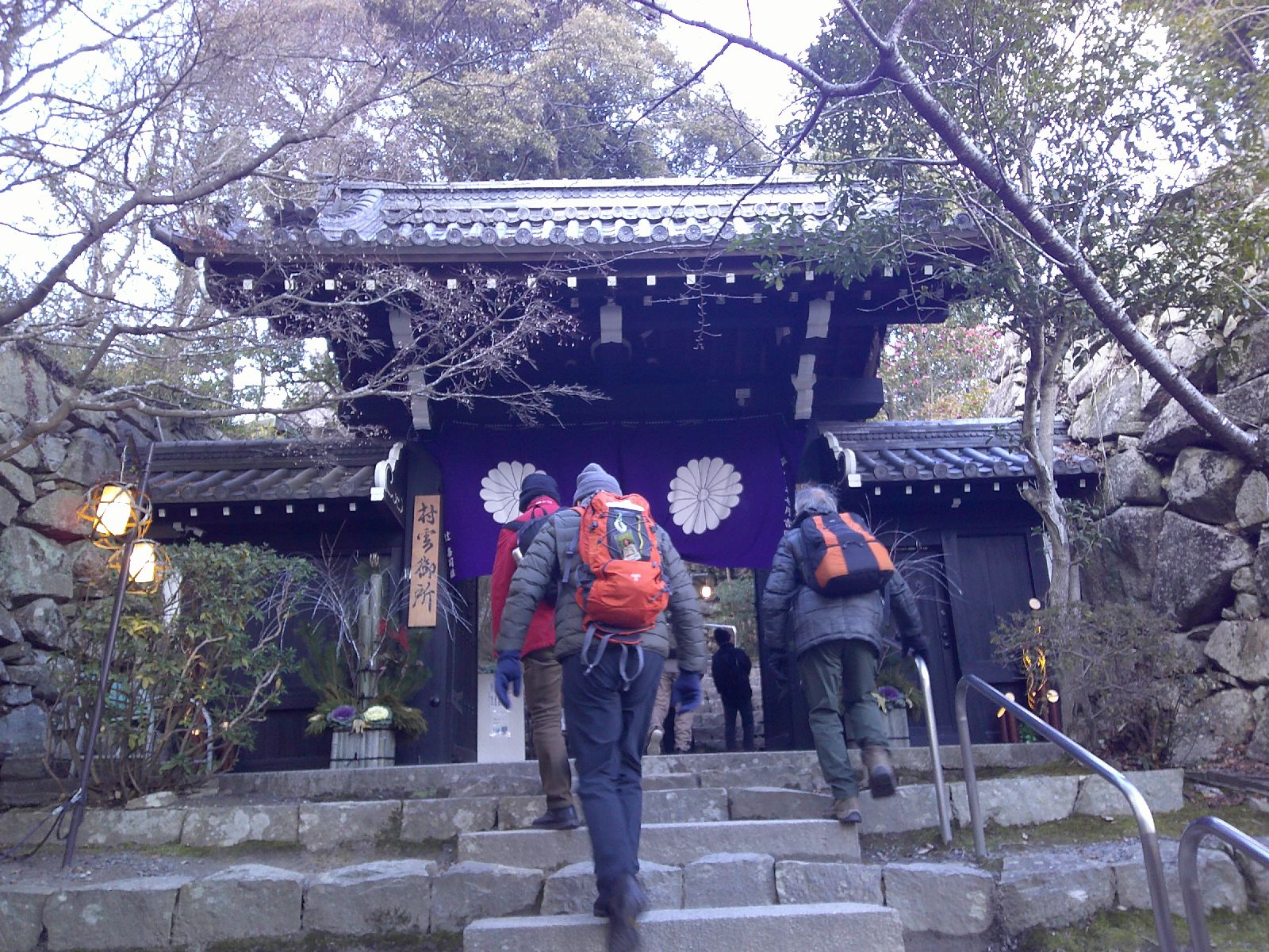１５．村雲御所瑞龍寺