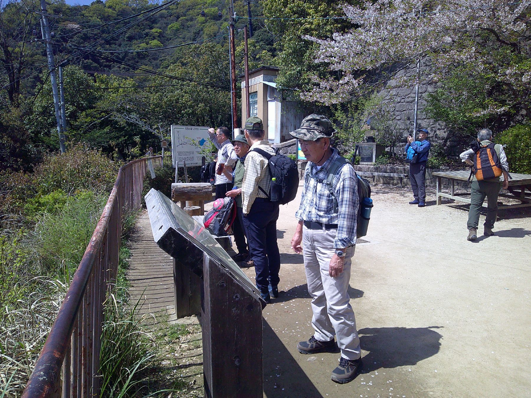 ５．布引展望所にて
