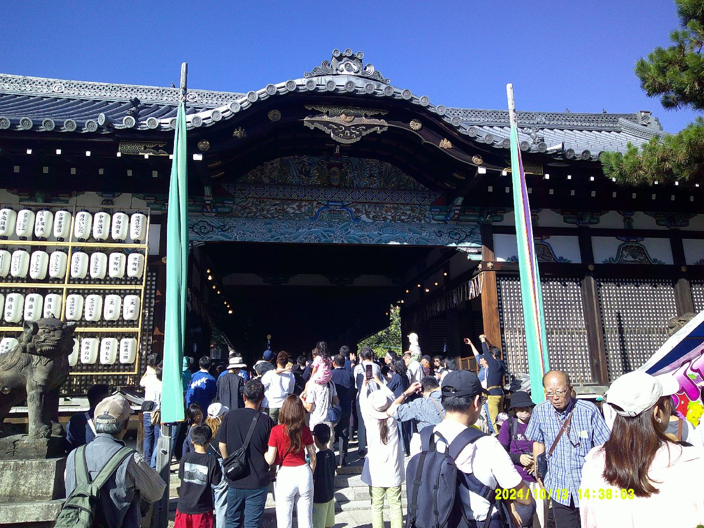 １７．御香宮