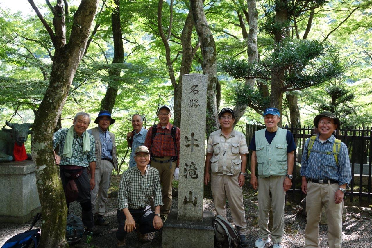 4. 記念撮影②