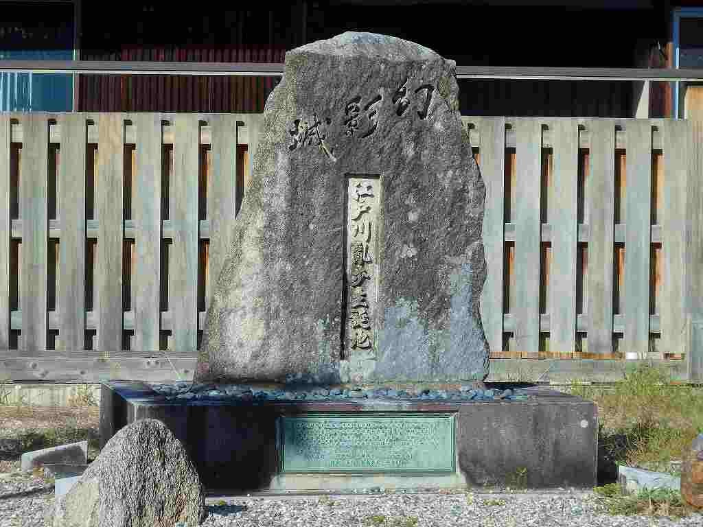 第30回(平成27年10月2日)名張市～3