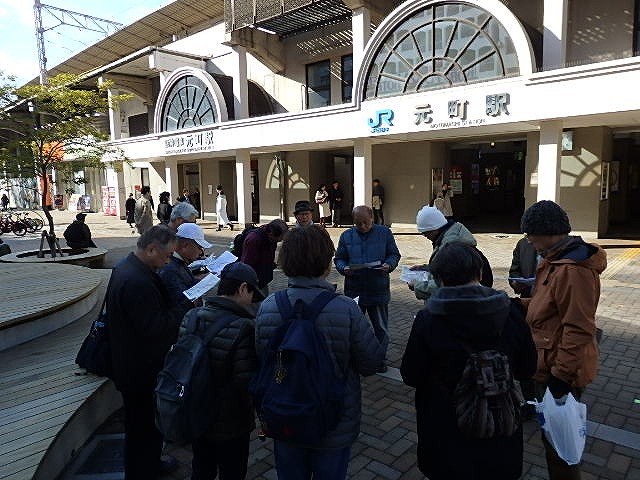 ①集合場所で説明を聞く