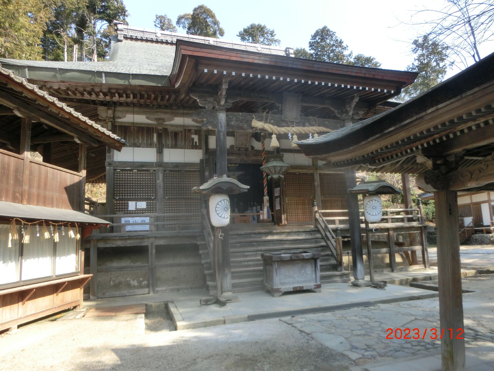 ６．神峯山寺本堂