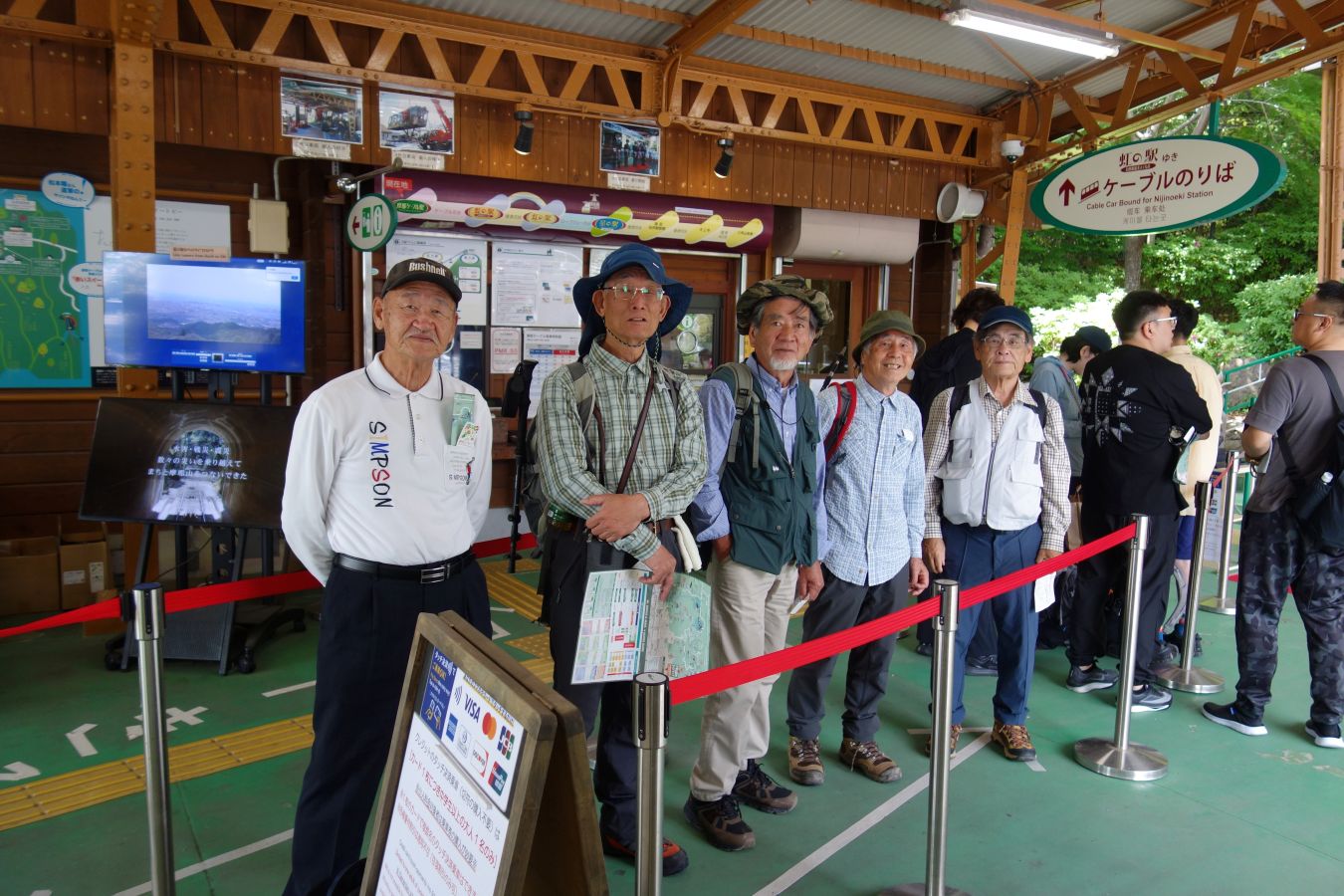 ３．摩耶ケーブル乗り場にて