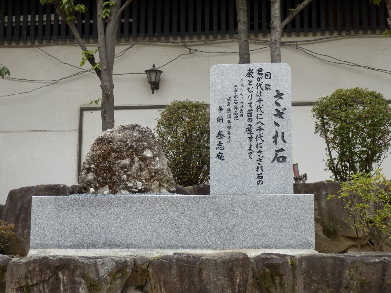 第32回(平成28年3月16日)天満天神繁盛亭～3