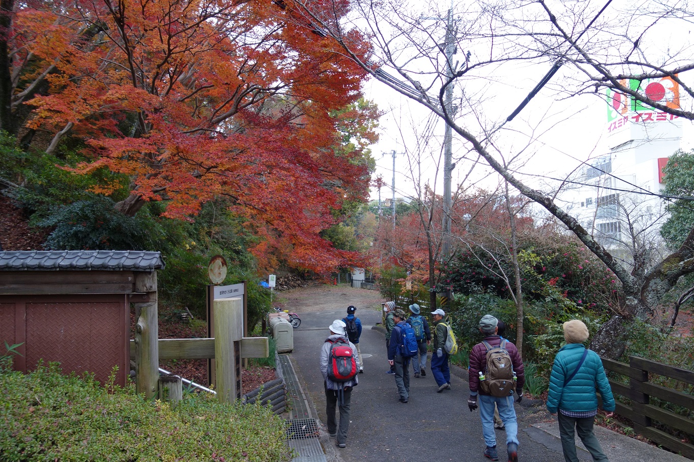 20. 奥河内さくら公園前を通過、間もなくゴール！お疲れさま