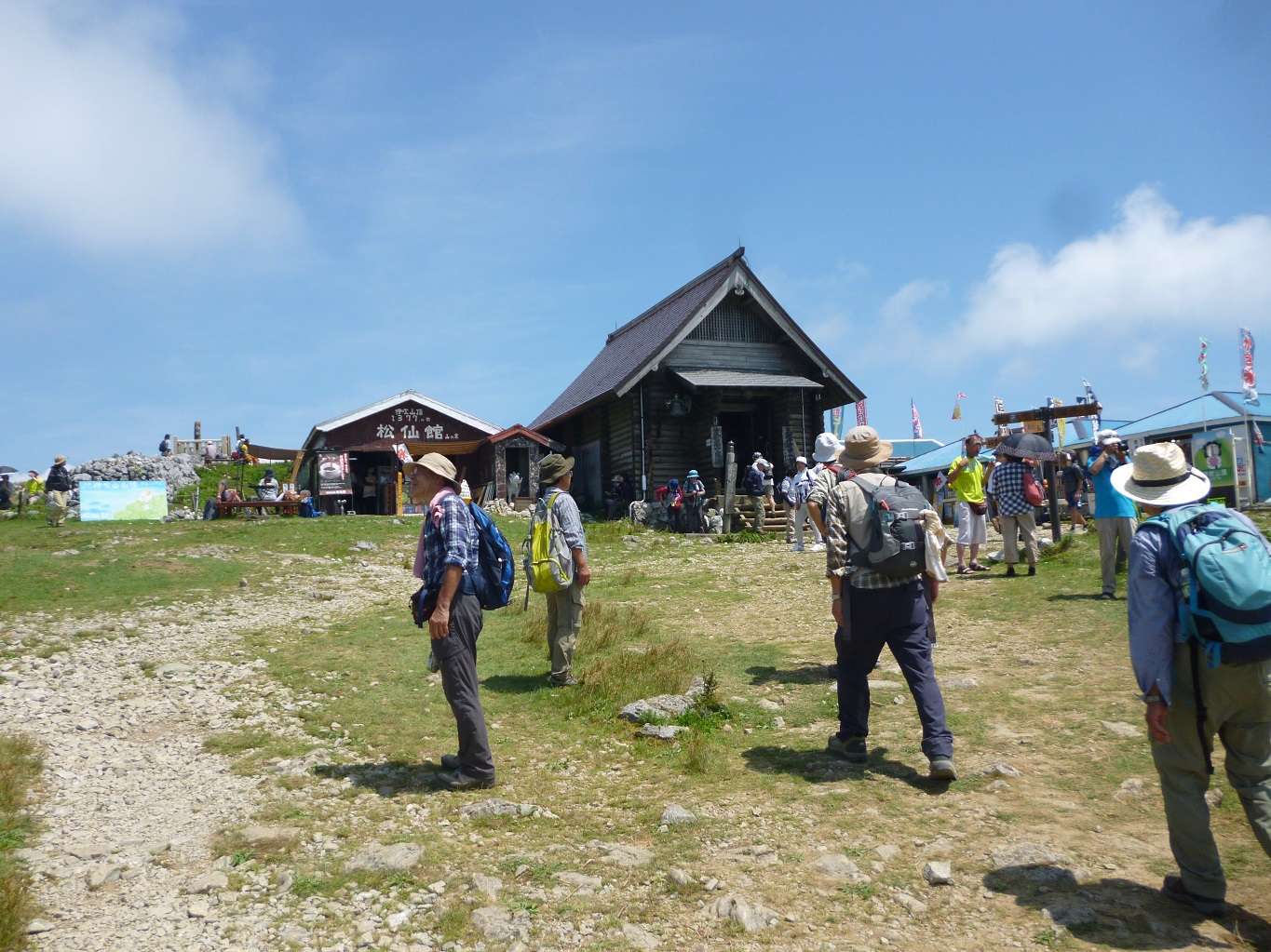 26.山頂に到着