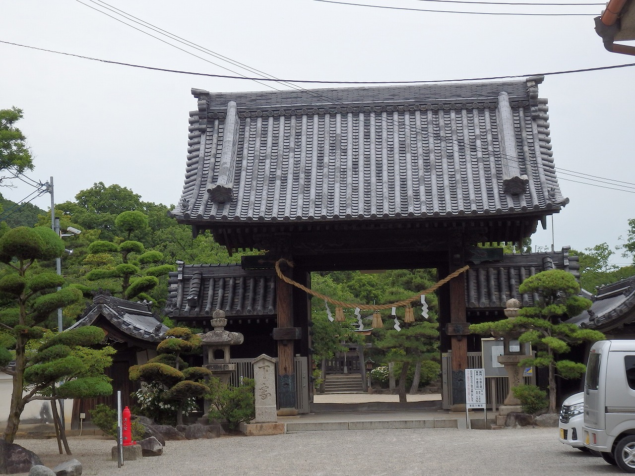 ㉑誉田八幡宮南大門