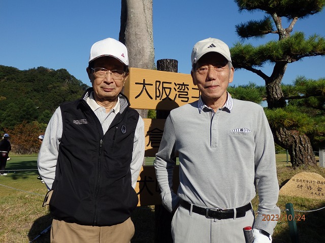 パター練習場４