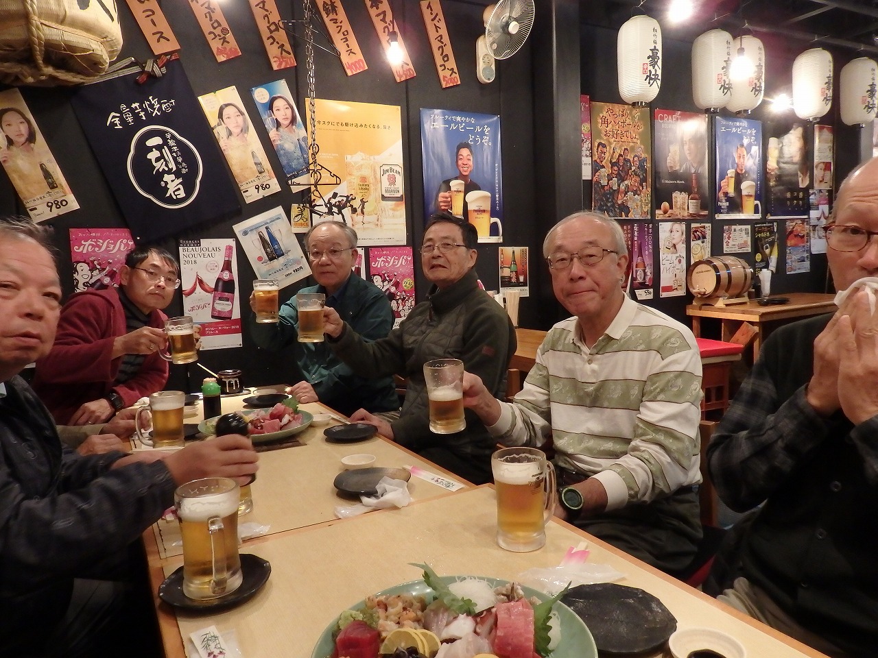 反省会３