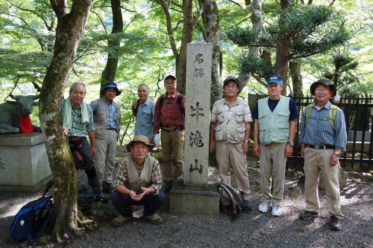 3. 出発前の記念撮影①