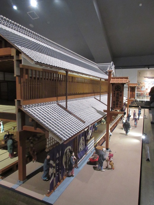 悦小屋②