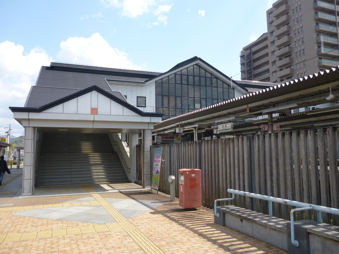 1. 出発点の加茂駅西口（京都府）.JPG