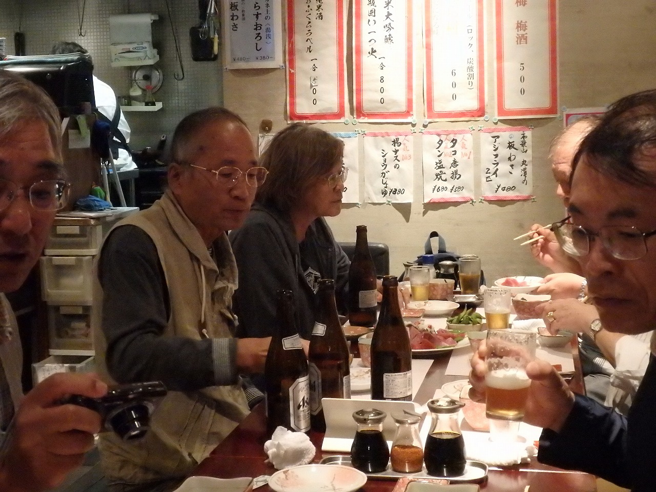 21、反省会③