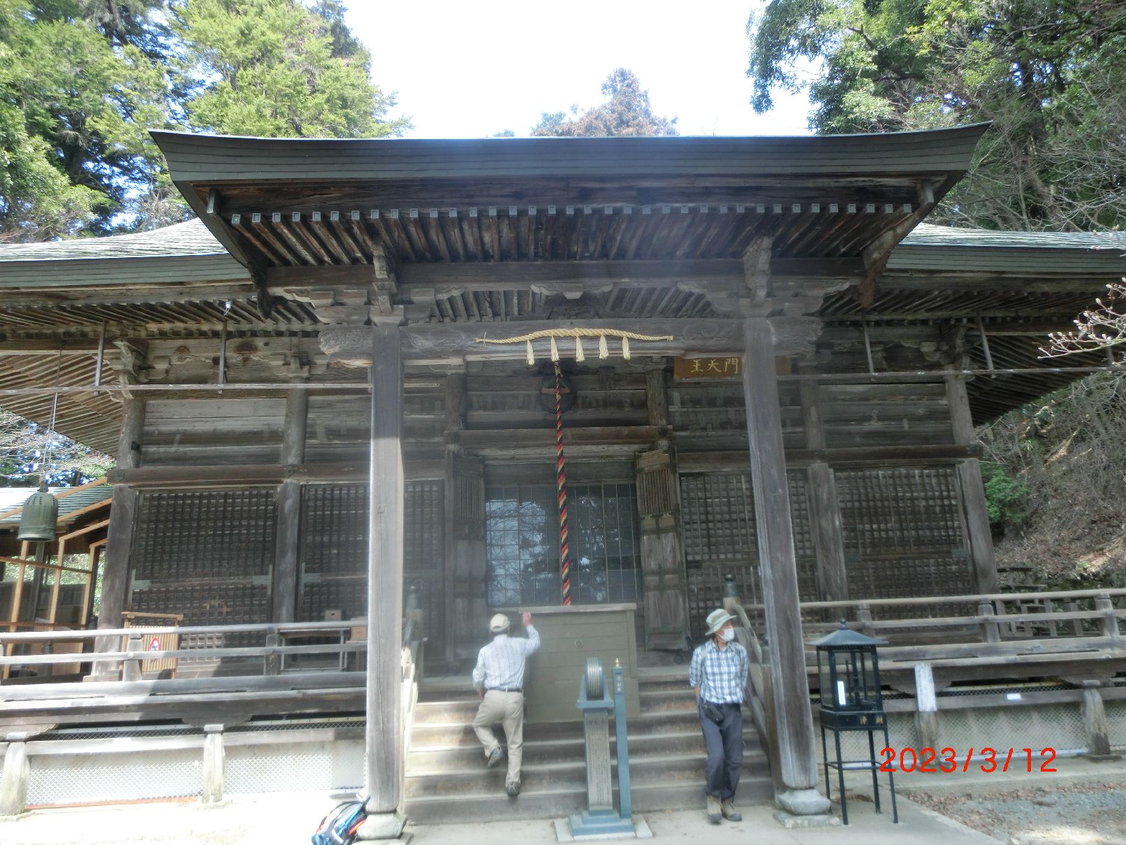 １１．本山寺本堂