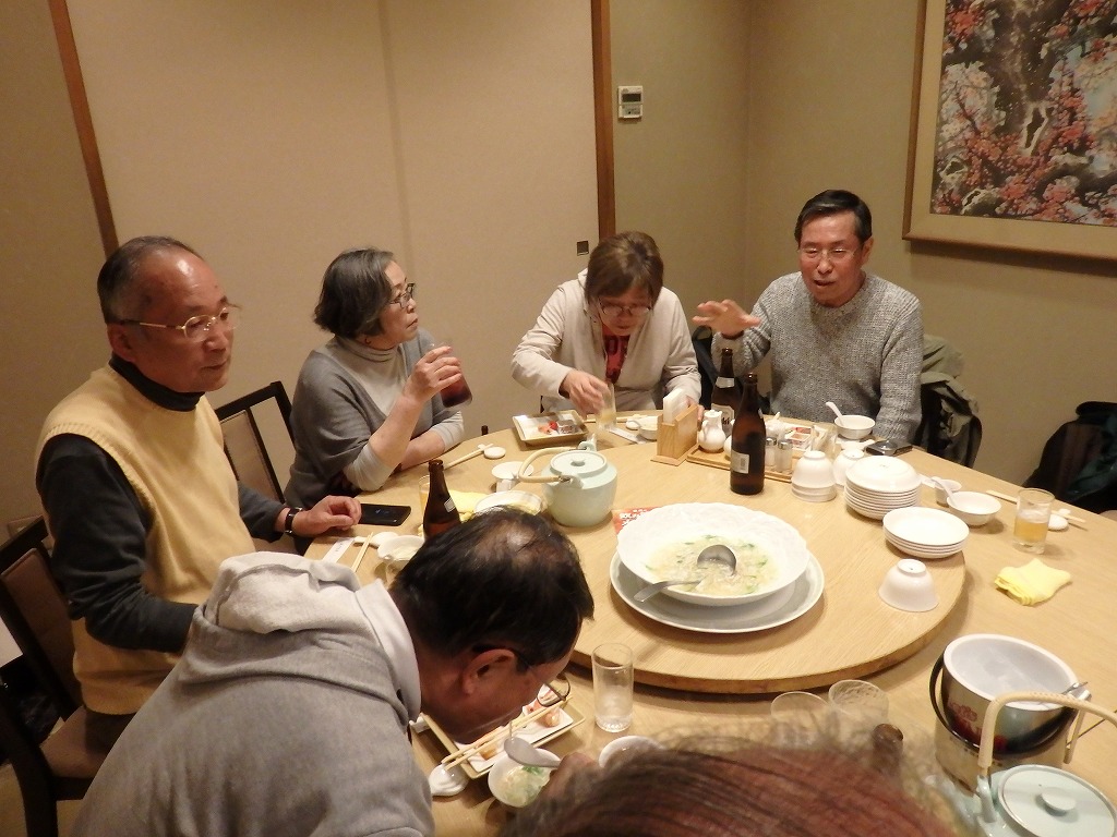 反省会