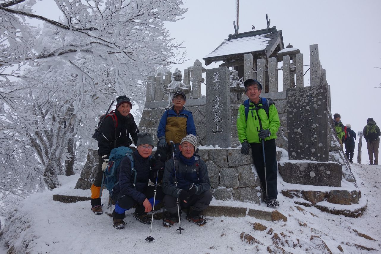 １４．高見山山頂にて記念撮影