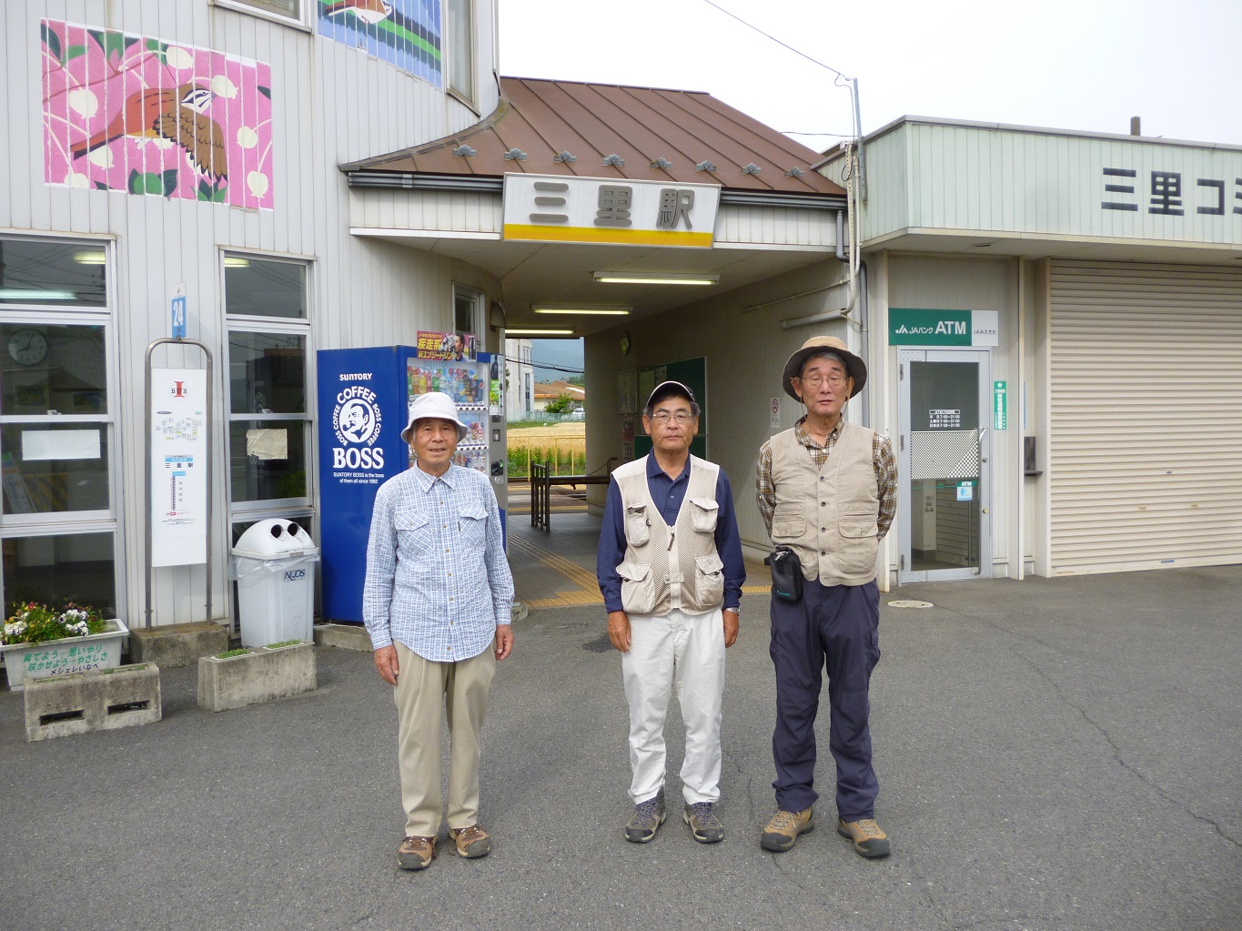 1. 三岐線三里駅から出発①