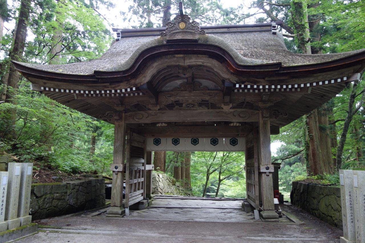 17. 後ろ向き門