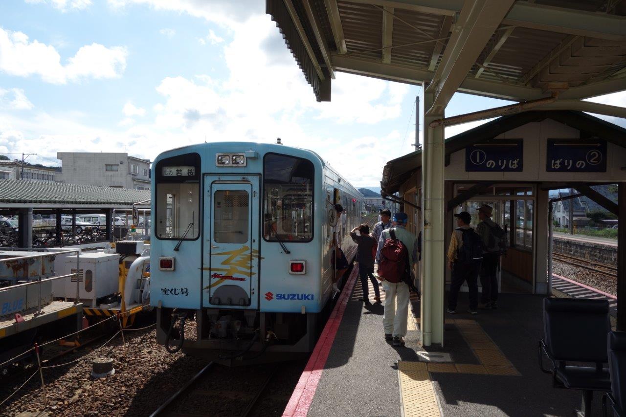 3. 郡家から若桜鉄道で移動