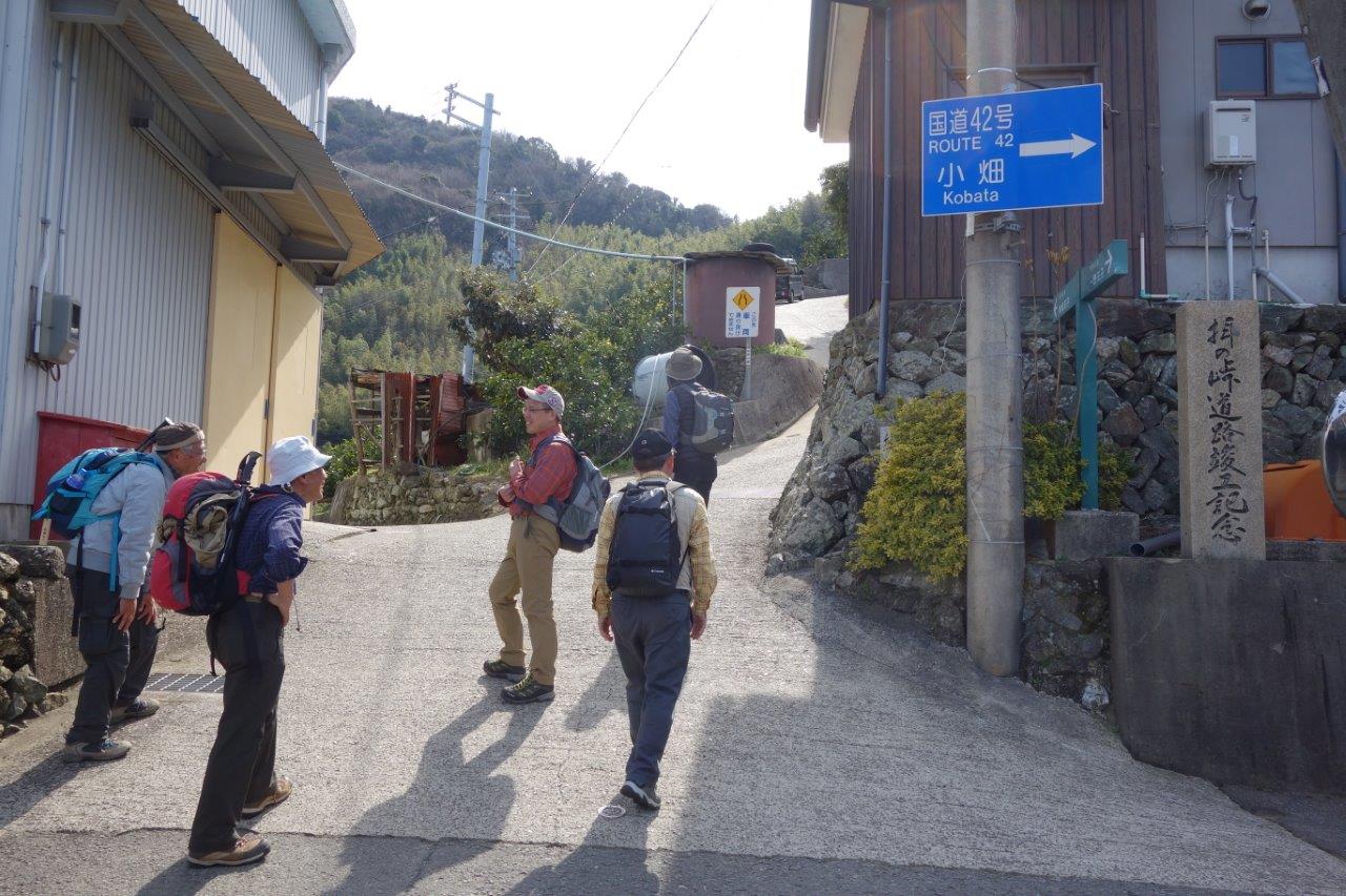26. ここから急坂を登る