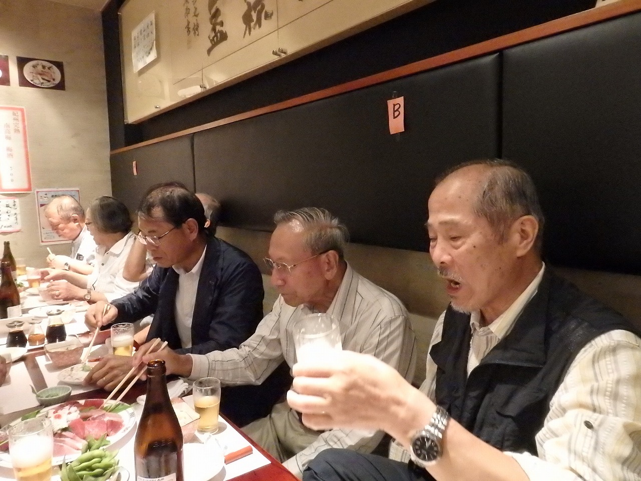 20、反省会②