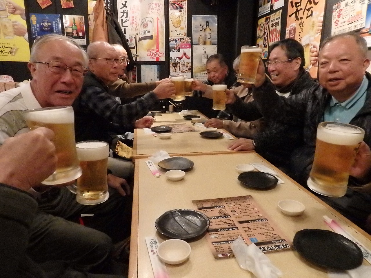 反省会１