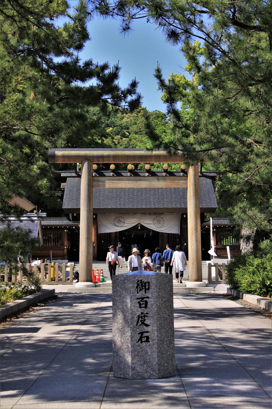 籠(この)　神社