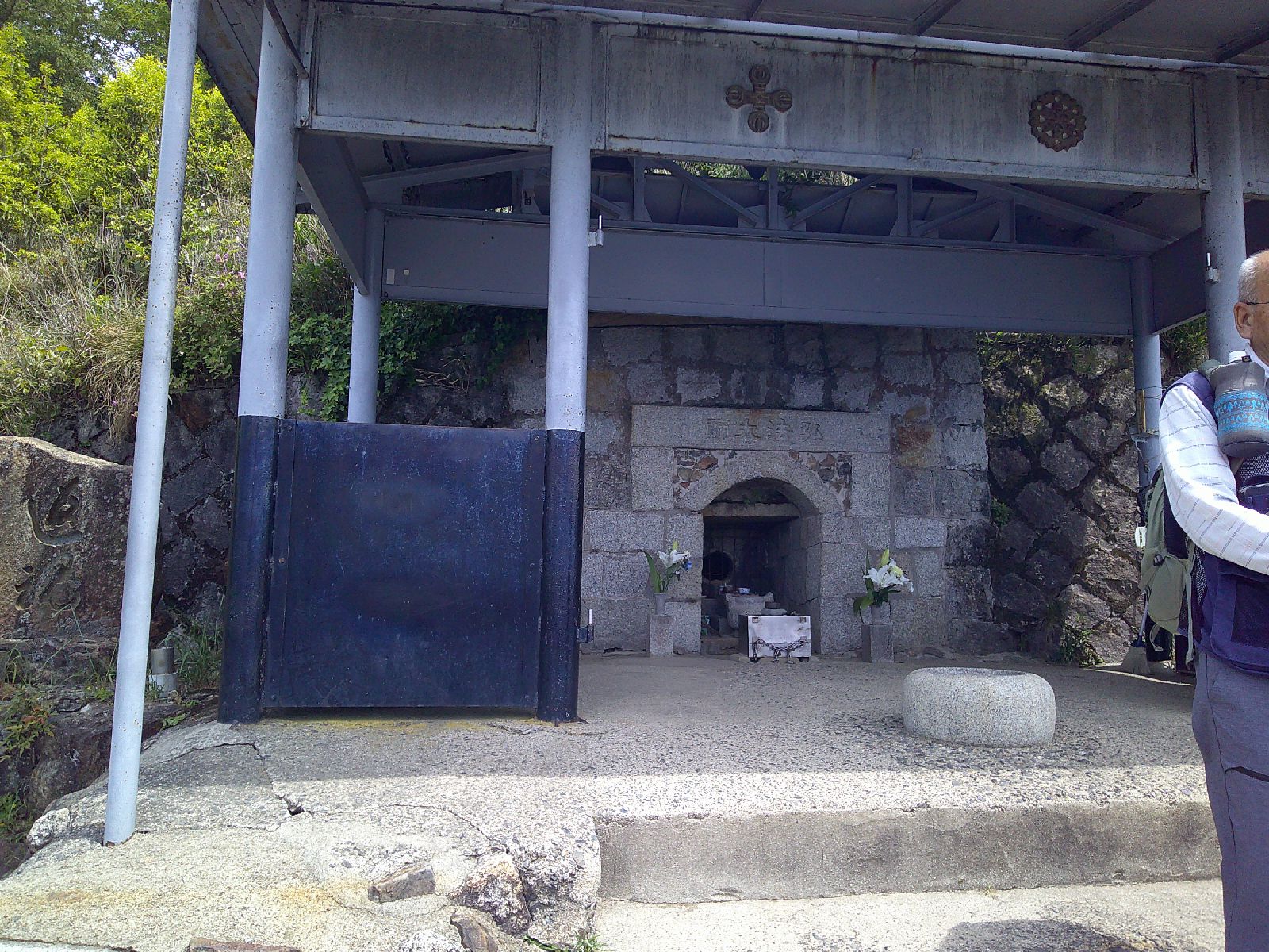 １８．火床中央