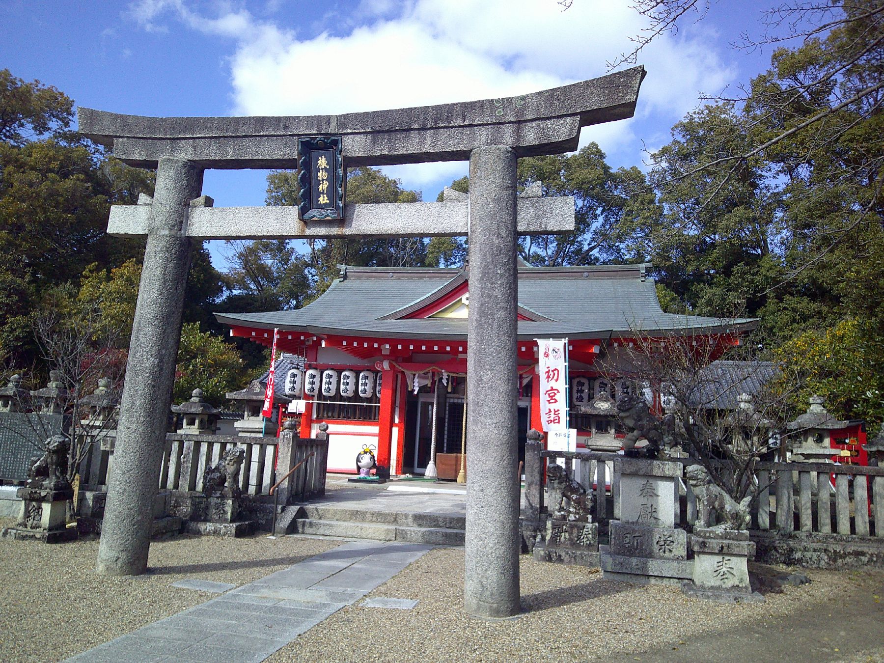 ２７．機物神社