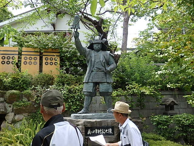 第４５回歴史研究会（令和元年６月１１日）大阪市内～１