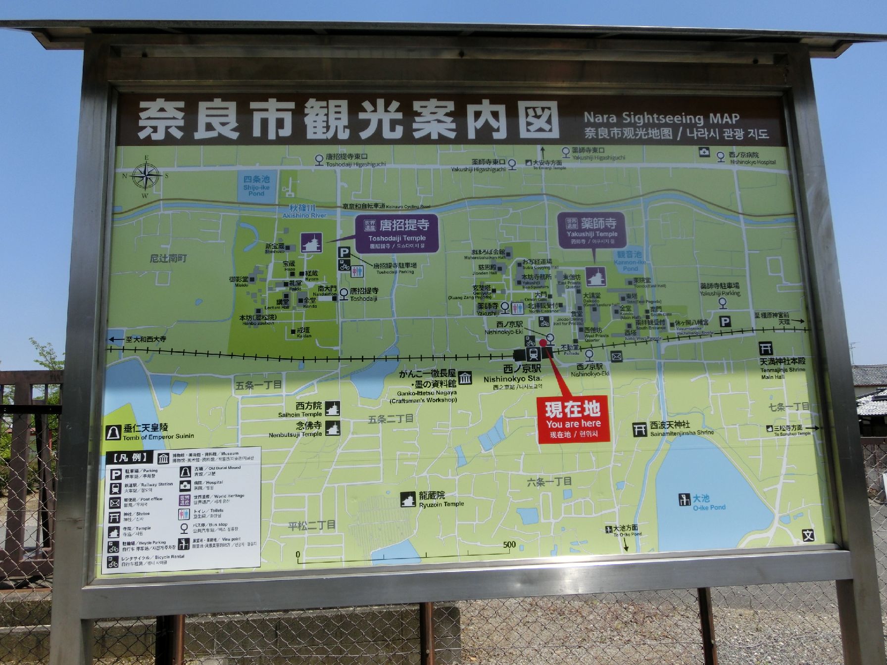 ③周辺マップ