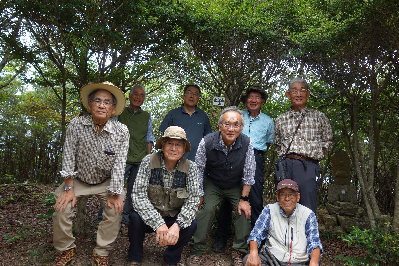 １４．宝珠山にて